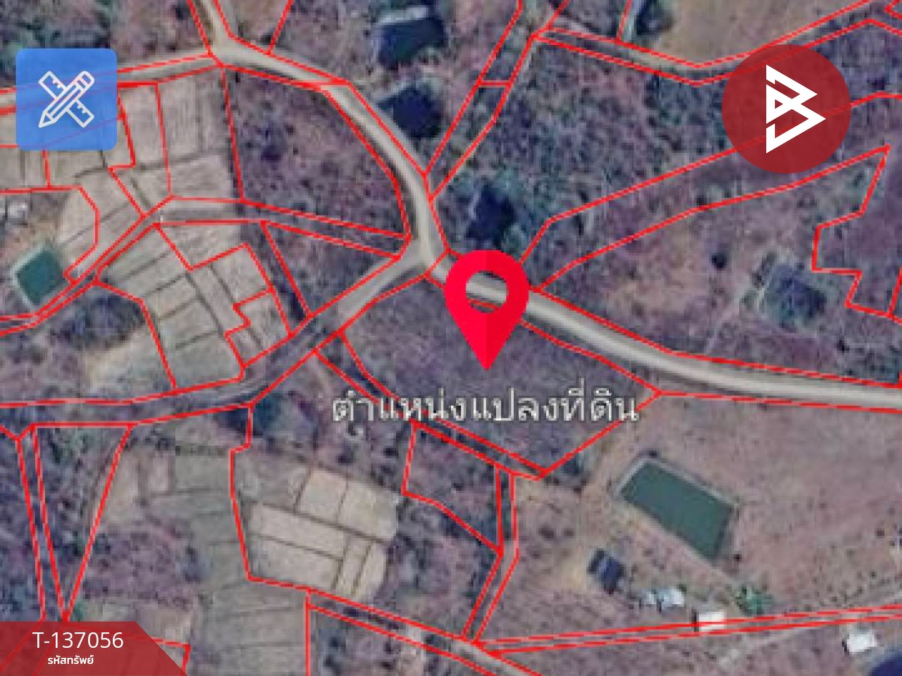 ขายที่ดิน เนื้อที่ 3 ไร่ 1 งาน 73 ตารางวา ต.นาแก้ว อ.เกาะคา จ.ลำปาง 8