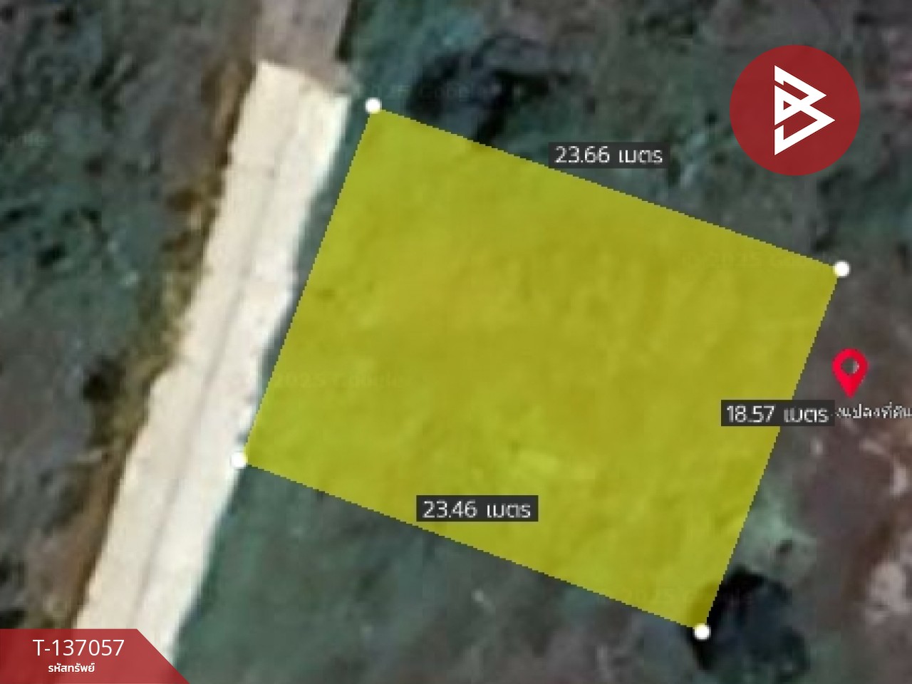 ขายที่ดิน เนื้อที่ 1 งาน 5.5 ตร.วา หนองบัว จันทบุรี 5