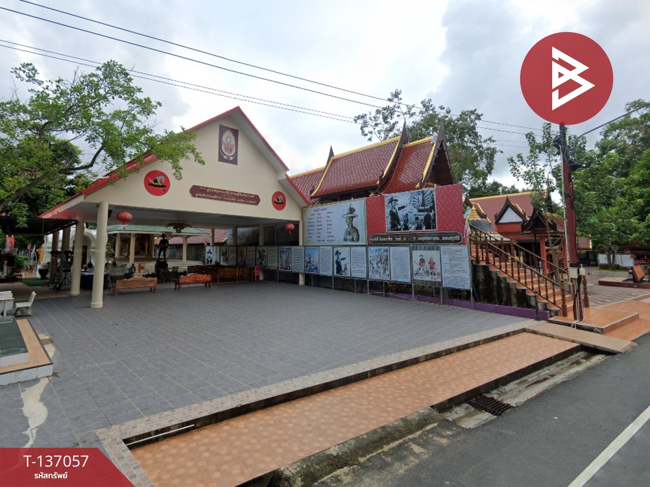 ขายที่ดิน เนื้อที่ 1 งาน 5.5 ตร.วา หนองบัว จันทบุรี 10