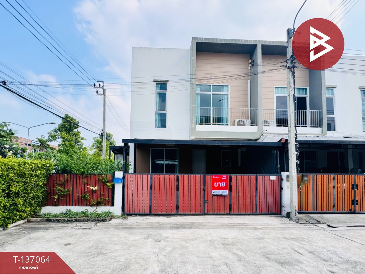 ขายทาวน์เฮ้าส์ หมู่บ้านแฮปปี้วิลล์ ดอนเมือง (HappyVille Donmuang) กรุงเทพมหานคร 1