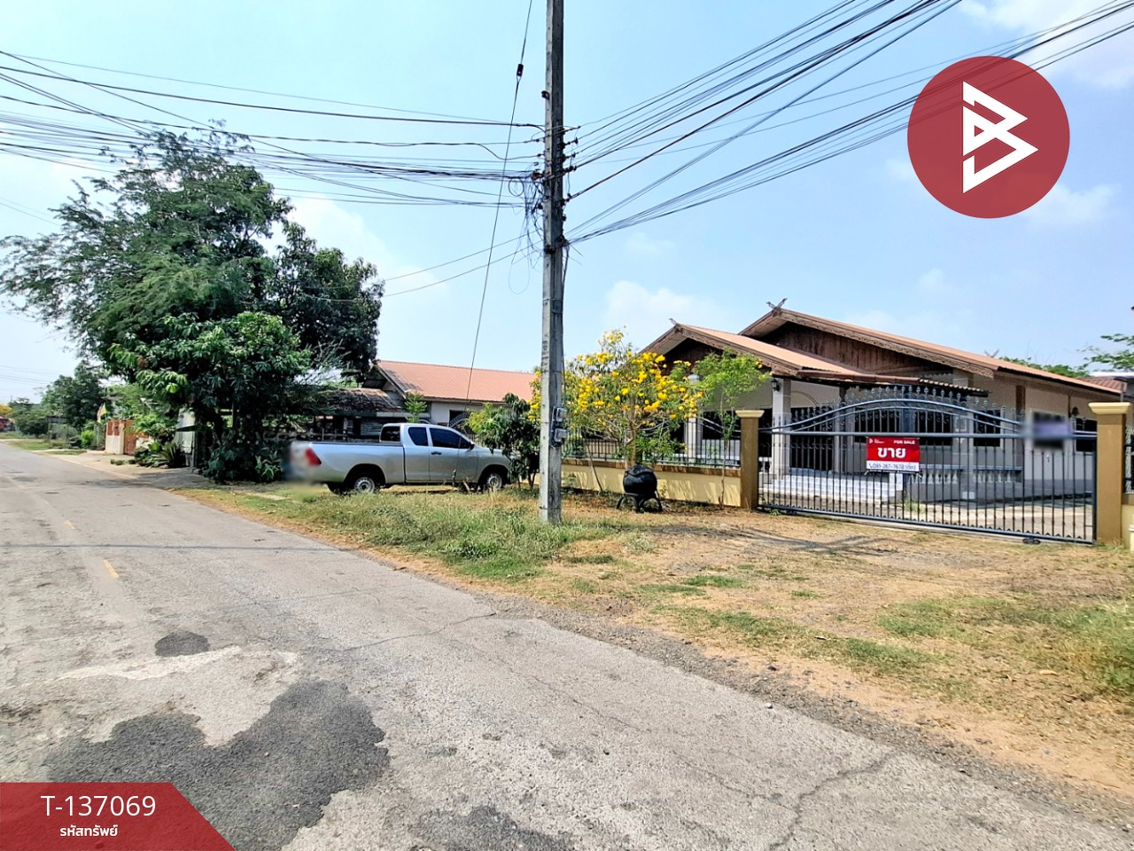 ขายบ้านเดี่ยว พร้อมโกดัง เนื้อที่ 200 ตารางวา บ้านโนนเดื่อ อ.ธวัชบุรี ร้อยเอ็ด 3