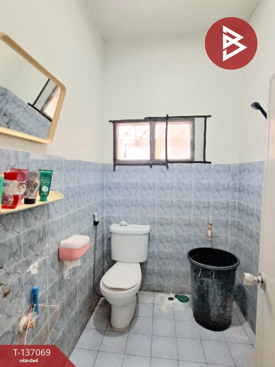 ขายบ้านเดี่ยว พร้อมโกดัง เนื้อที่ 200 ตารางวา บ้านโนนเดื่อ อ.ธวัชบุรี ร้อยเอ็ด 13