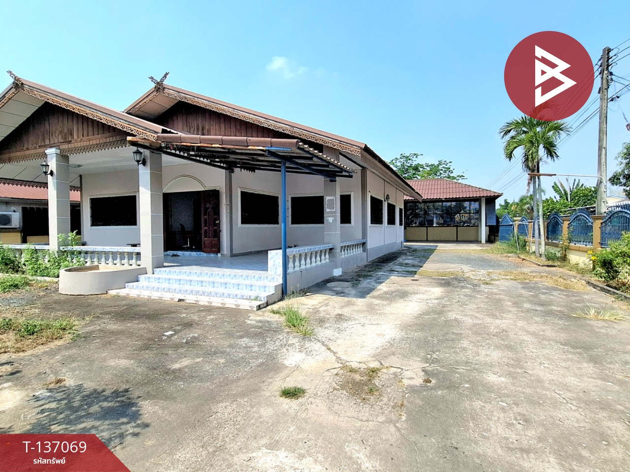 ขายบ้านเดี่ยว พร้อมโกดัง เนื้อที่ 200 ตารางวา บ้านโนนเดื่อ อ.ธวัชบุรี ร้อยเอ็ด 4