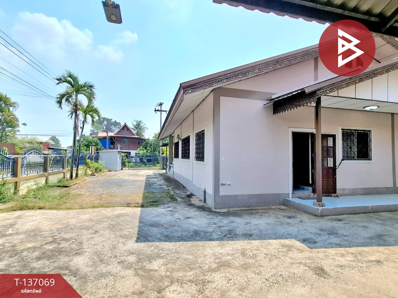 ขายบ้านเดี่ยว พร้อมโกดัง เนื้อที่ 200 ตารางวา บ้านโนนเดื่อ อ.ธวัชบุรี ร้อยเอ็ด 15