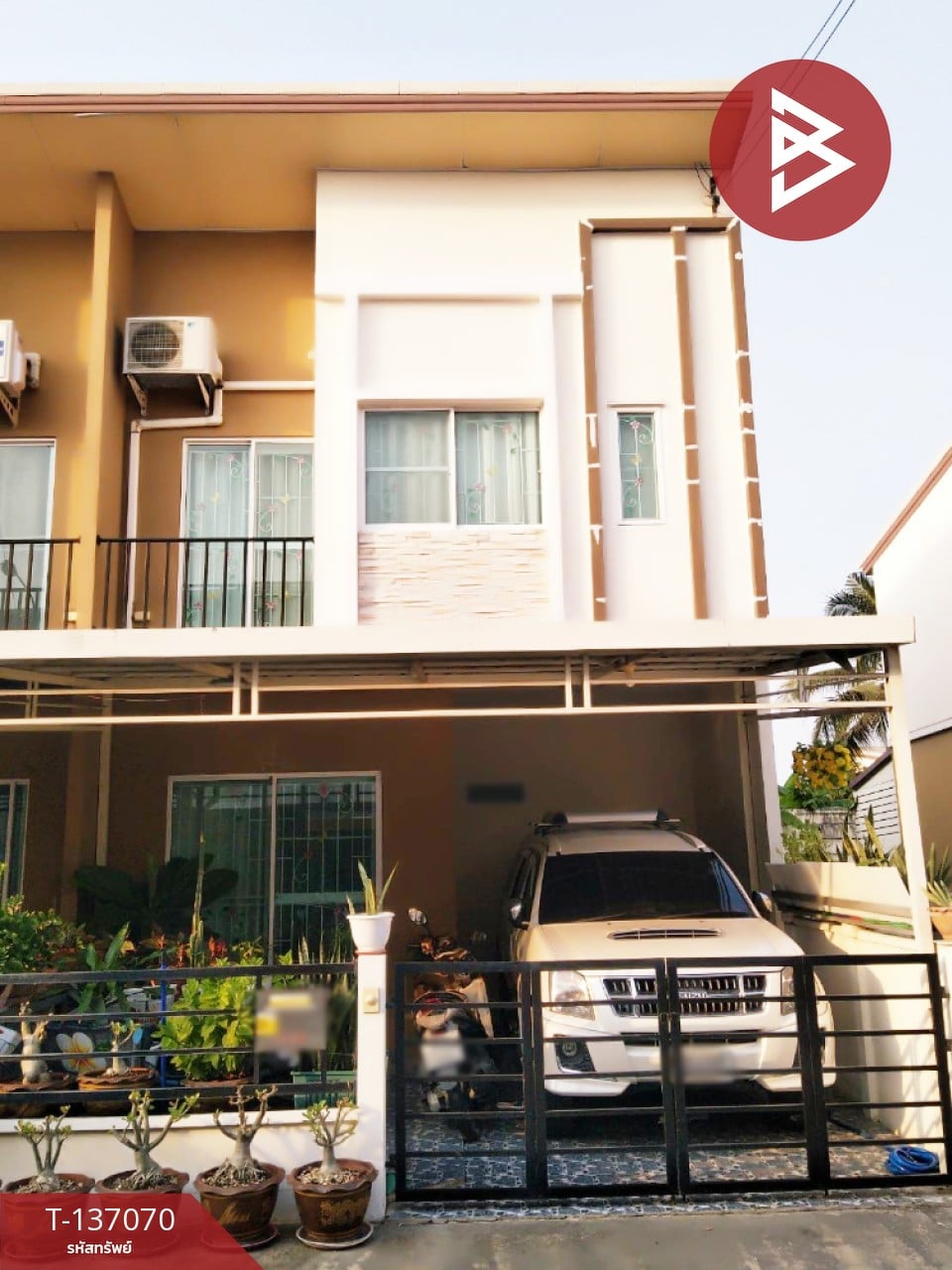 ขายทาวน์เฮ้าส์ หมู่บ้านพลีโน่ สุขสวัสดิ์66 (Pleno Suksawat66) พระประแดง สมุทรปราการ 1