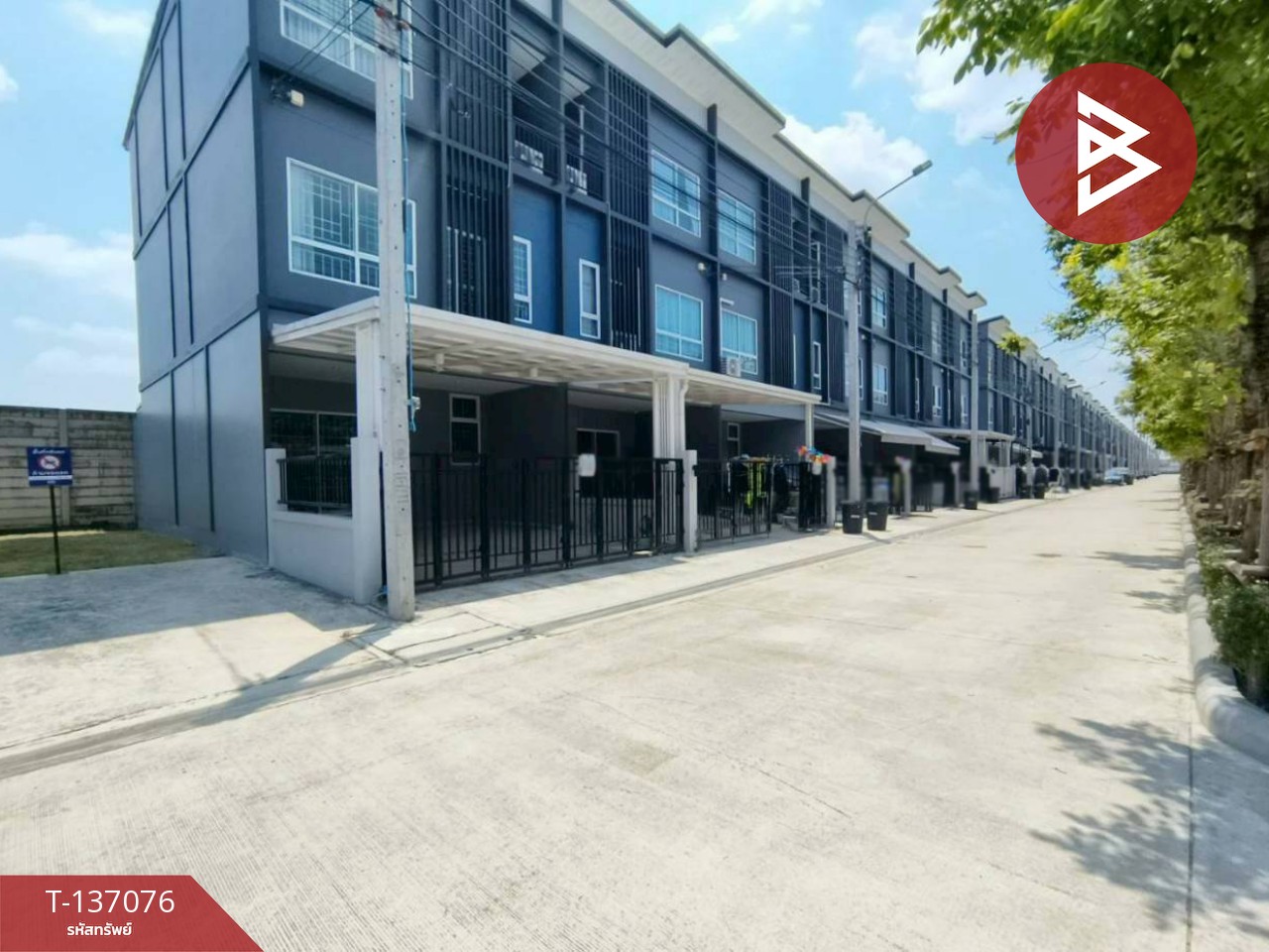 ขายทาวน์โฮม หมู่บ้านสัมมากร อเวนิว สุวรรณภูมิ ลาดกระบัง กรุงเทพมหานคร 2
