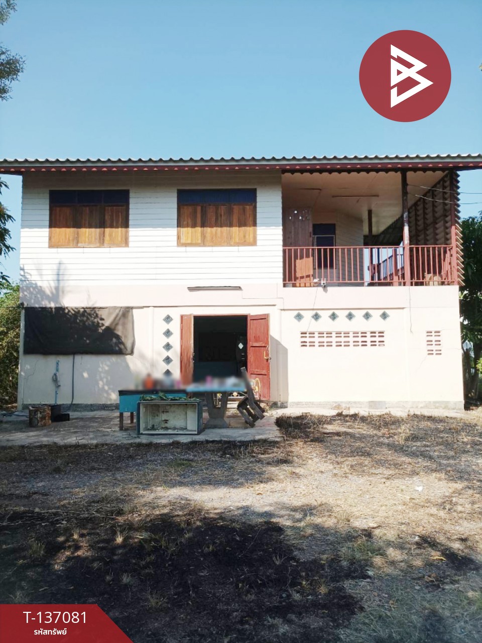 ขายบ้านเดี่ยวพร้อมที่ดิน เนื้อที่ 1 งาน ป่าตาล ลพบุรี 1