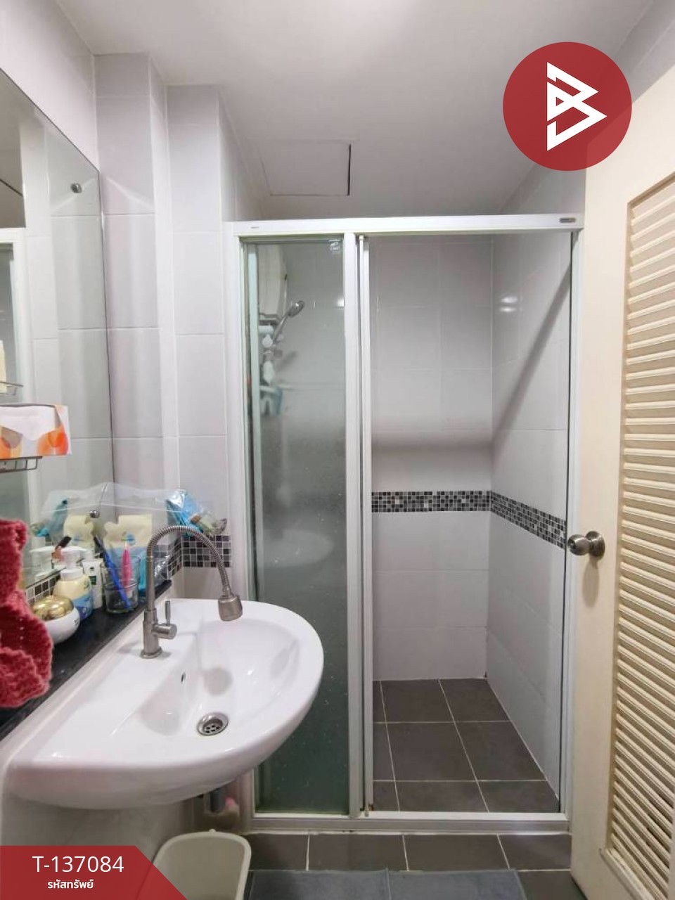 ขายคอนโดมิเนียม นอตติ้ง ฮิลล์ แบริ่ง (Notting Hill Bearing) สำโรงเหนือ สมุทรปราการ 8