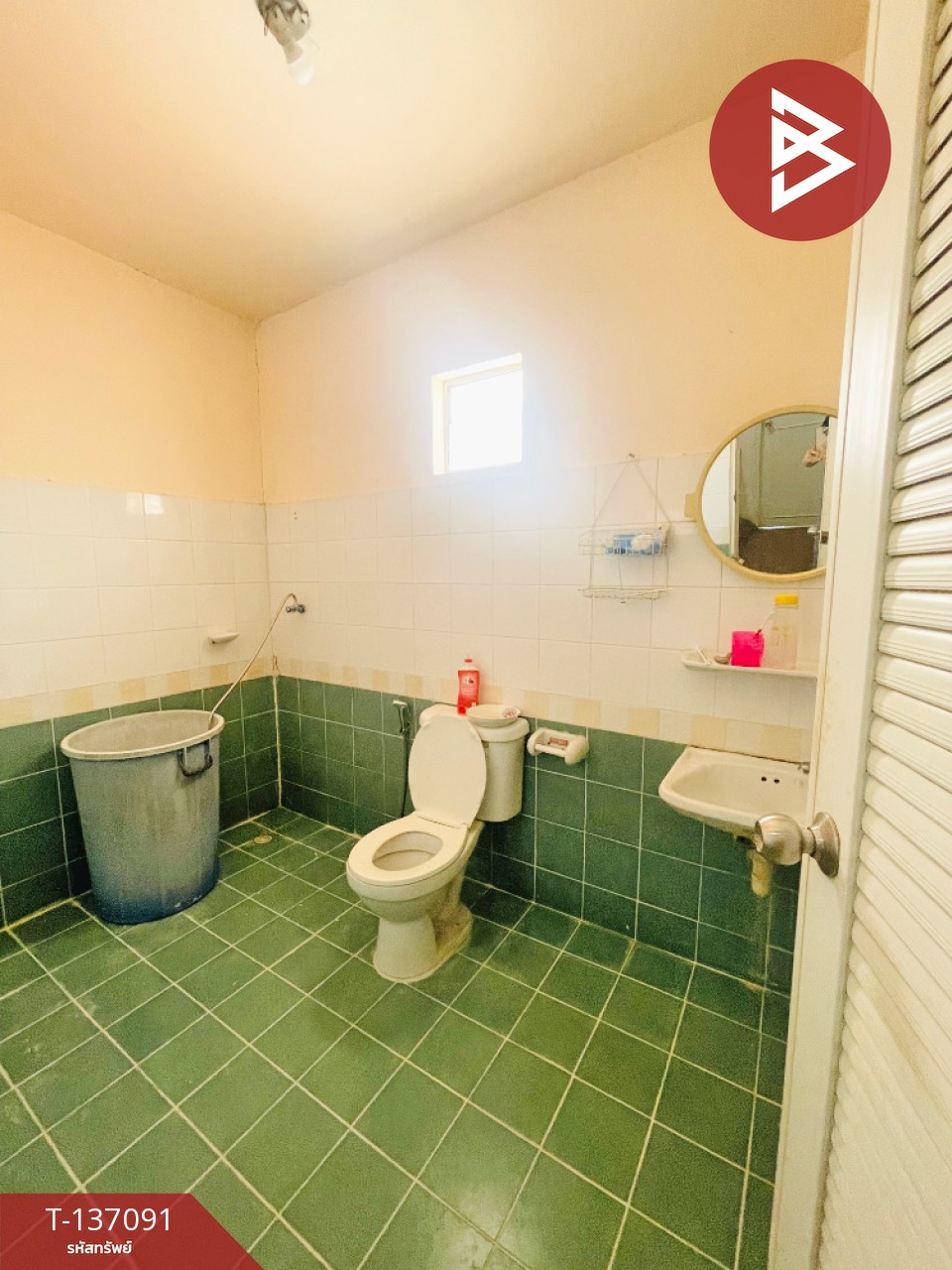 ขายทาวน์เฮ้าส์ หมู่บ้านพฤกษา42 เอกชัย-พระราม2 นาดี สมุทรสาคร 13