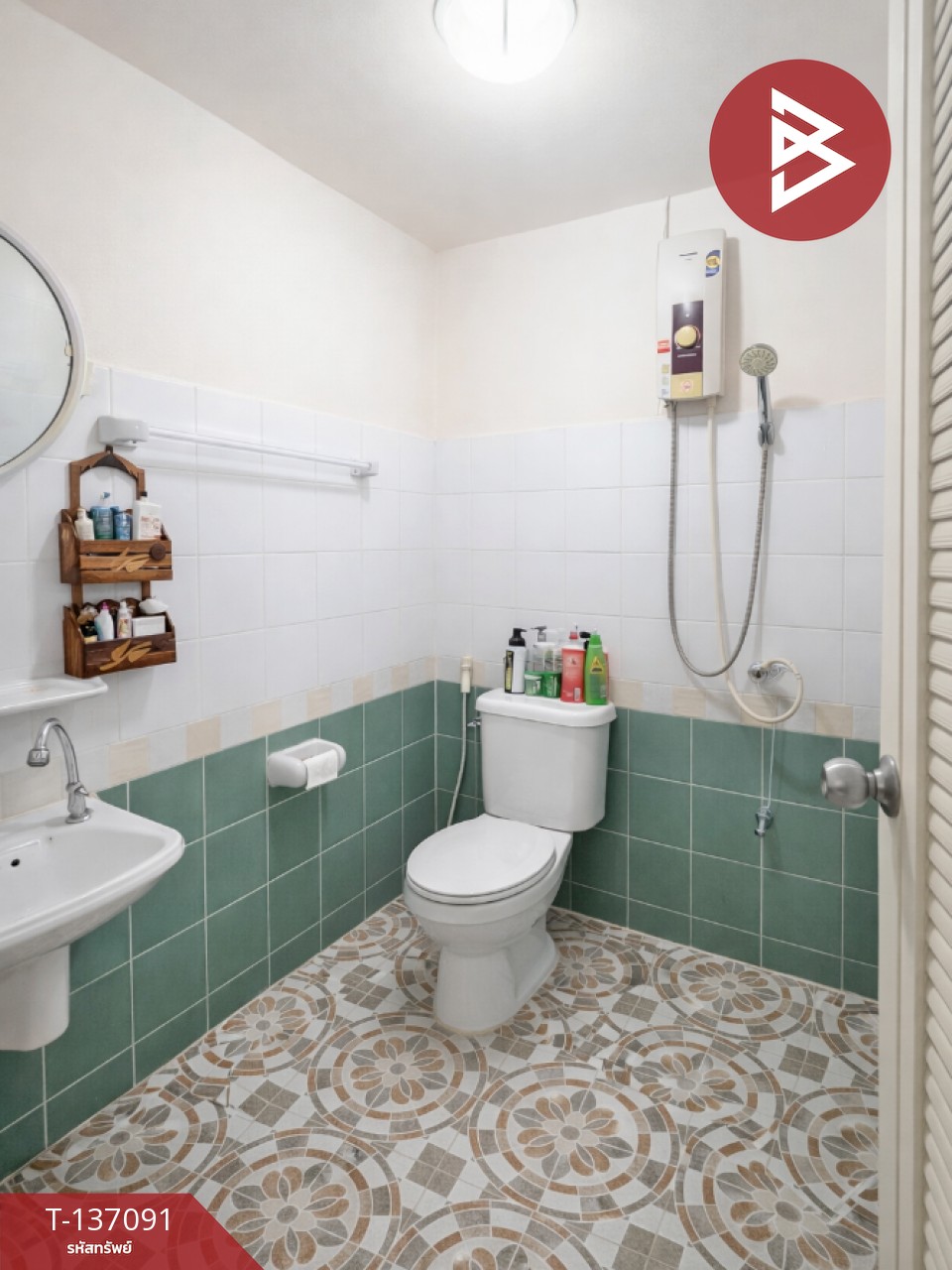 ขายทาวน์เฮ้าส์ หมู่บ้านพฤกษา42 เอกชัย-พระราม2 นาดี สมุทรสาคร 12