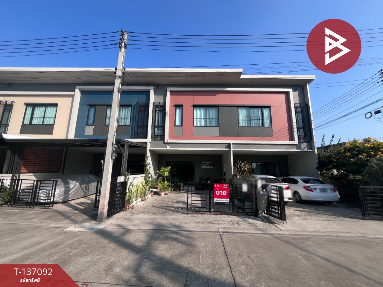 ขายทาวน์เฮ้าส์ หมู่บ้านสิริเพลส ราชพฤกษ์346 (Siri Place Ratchapruek346) ปทุมธานี 1