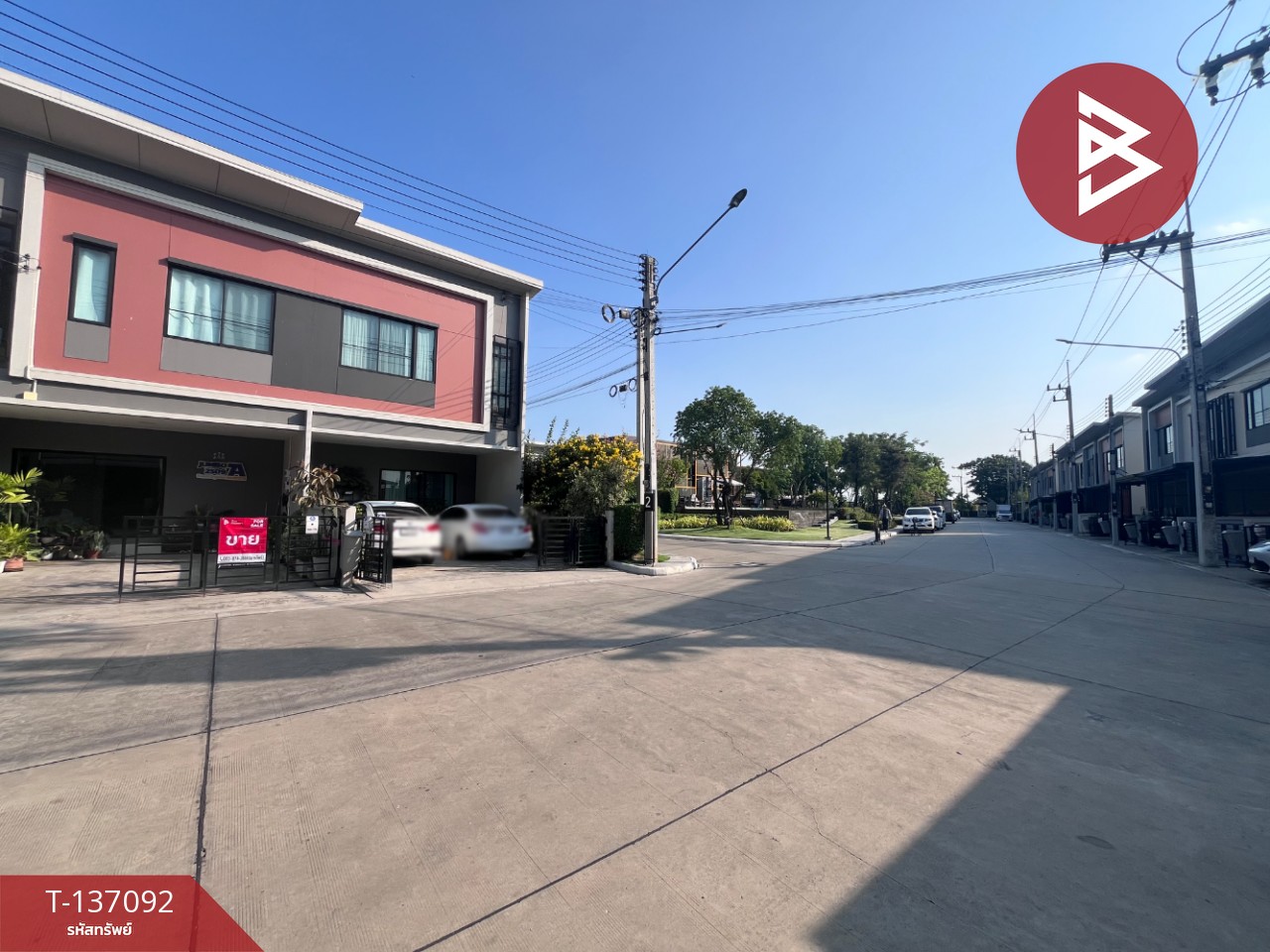 ขายทาวน์เฮ้าส์ หมู่บ้านสิริเพลส ราชพฤกษ์346 (Siri Place Ratchapruek346) ปทุมธานี 3