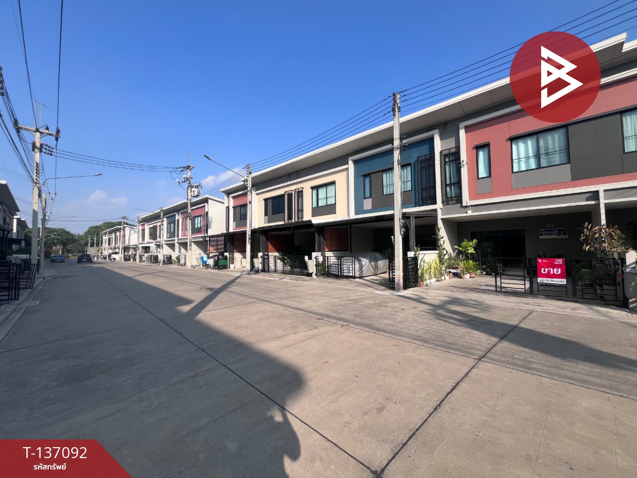 ขายทาวน์เฮ้าส์ หมู่บ้านสิริเพลส ราชพฤกษ์346 (Siri Place Ratchapruek346) ปทุมธานี 4