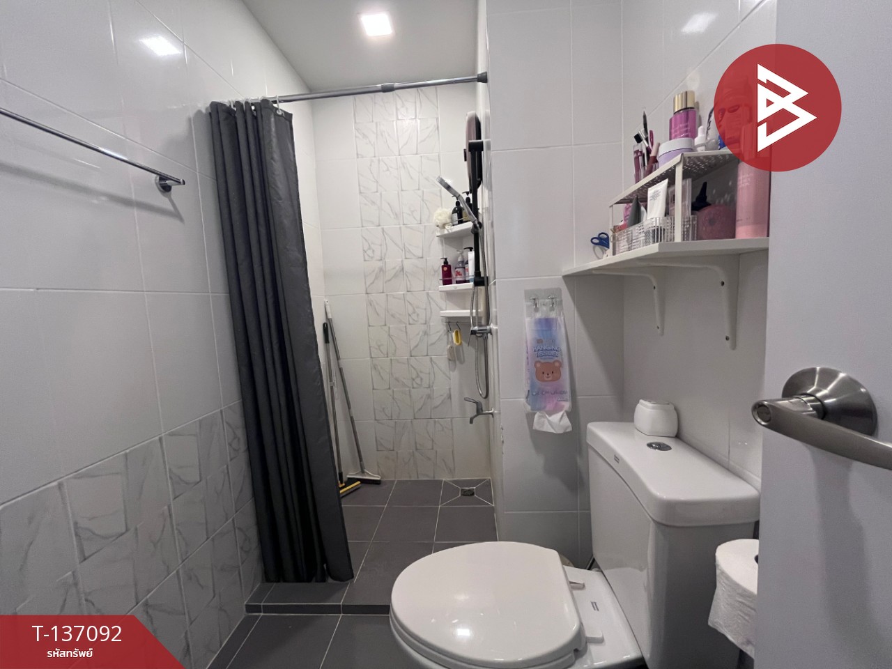 ขายทาวน์เฮ้าส์ หมู่บ้านสิริเพลส ราชพฤกษ์346 (Siri Place Ratchapruek346) ปทุมธานี 15