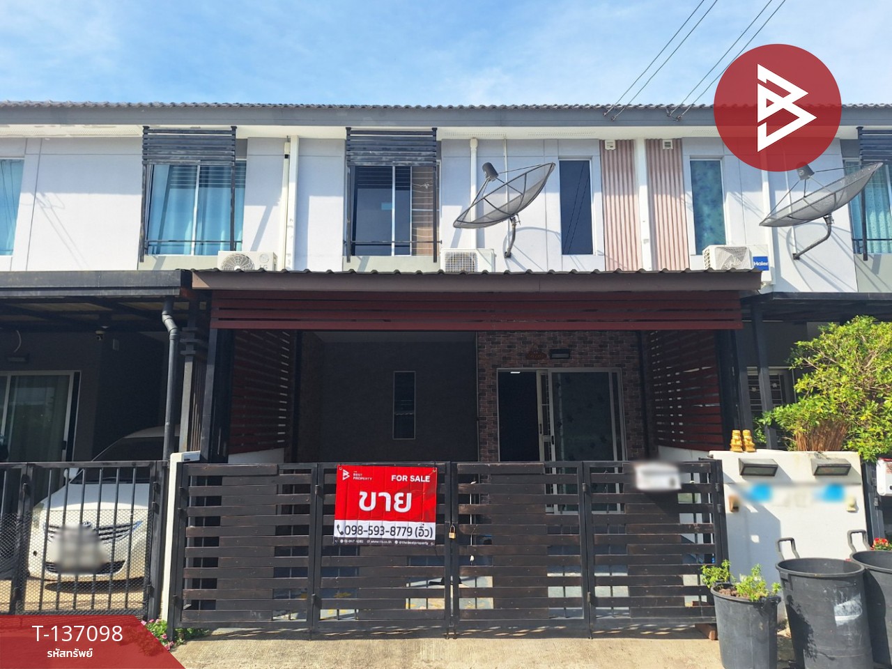 ขายทาวน์เฮ้าส์ หมู่บ้านพฤกษา125 ลาดกระบัง-สุวรรณภูมิ3 บางพลี สมุทรปราการ 1