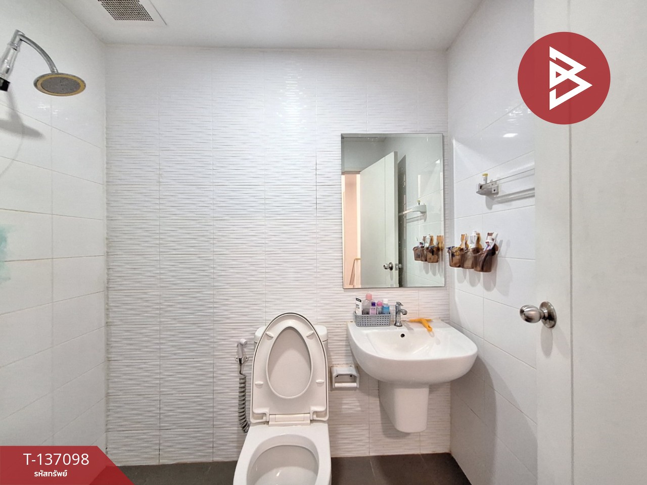 ขายทาวน์เฮ้าส์ หมู่บ้านพฤกษา125 ลาดกระบัง-สุวรรณภูมิ3 บางพลี สมุทรปราการ 12