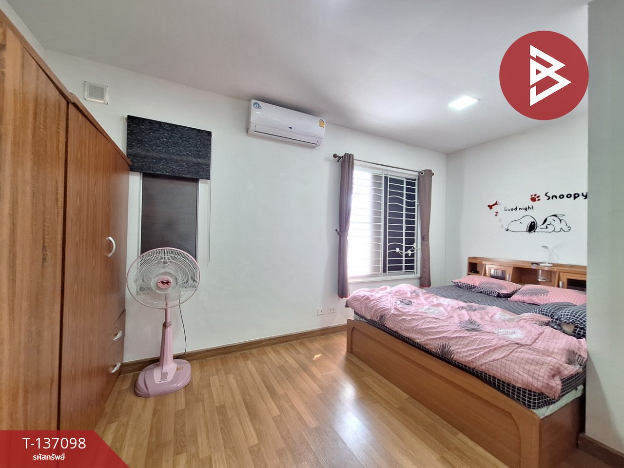 ขายทาวน์เฮ้าส์ หมู่บ้านพฤกษา125 ลาดกระบัง-สุวรรณภูมิ3 บางพลี สมุทรปราการ 11