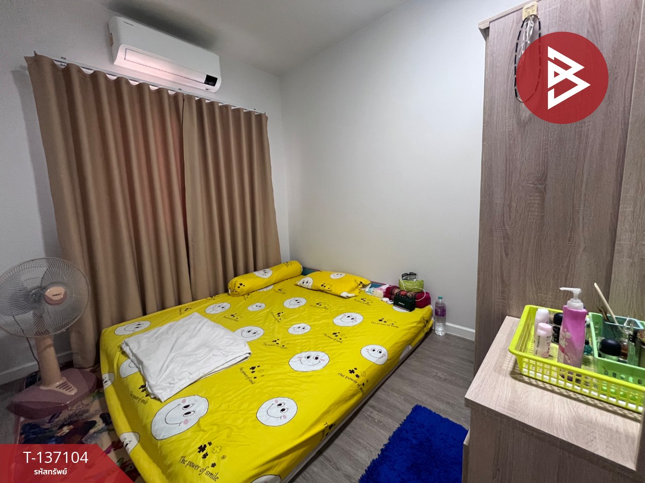 ขายทาวน์เฮ้าส์ หมู่บ้านสิริเพลส ราชพฤกษ์346 (Siri Place Ratchapruek346) ปทุมธานี 9