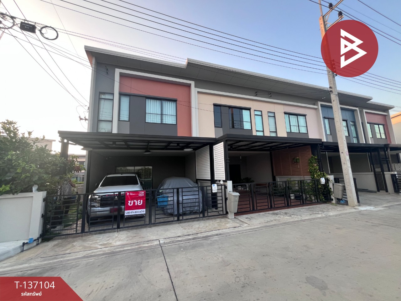 ขายทาวน์เฮ้าส์ หมู่บ้านสิริเพลส ราชพฤกษ์346 (Siri Place Ratchapruek346) ปทุมธานี 2