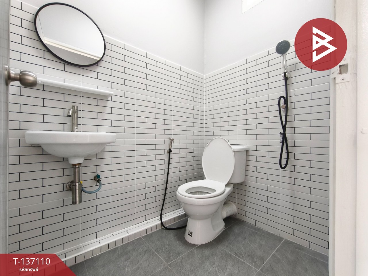 ขายห้องชุด เอื้ออาทรขจรวิทย์ 1 บางพลี สมุทรปราการ 8