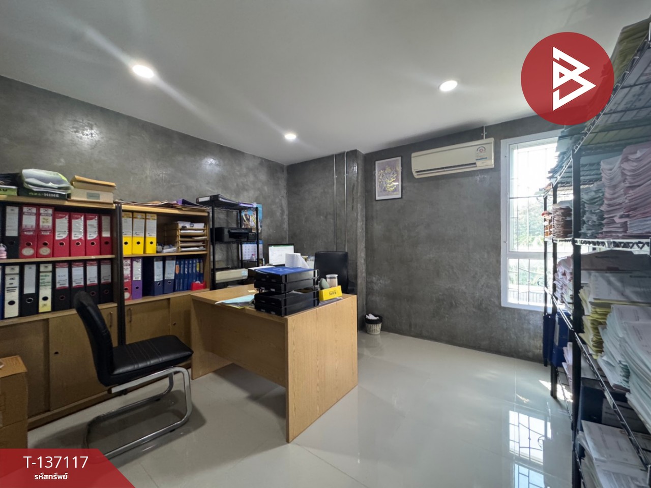 ขายสำนักงาน ซ.กรุงเทพกรีฑา31 เนื้อที่ 1 งาน 89 ตร.วา สะพานสูง กรุงเทพมหานคร 12