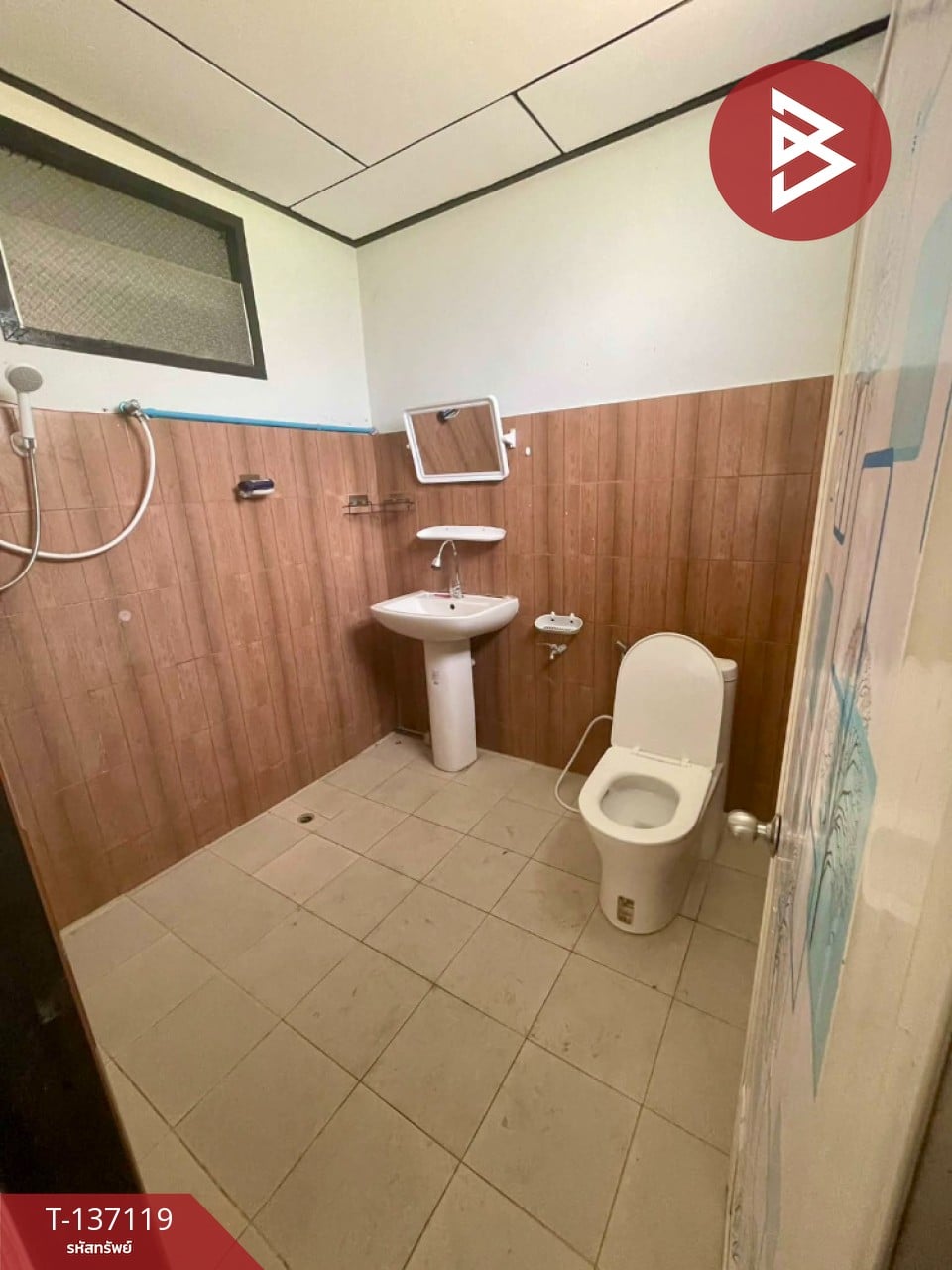 ขายบ้านเดี่ยวชั้นเดียว เนื้อที่ 1 งาน 98.4 ตร.วา เพ ระยอง 7