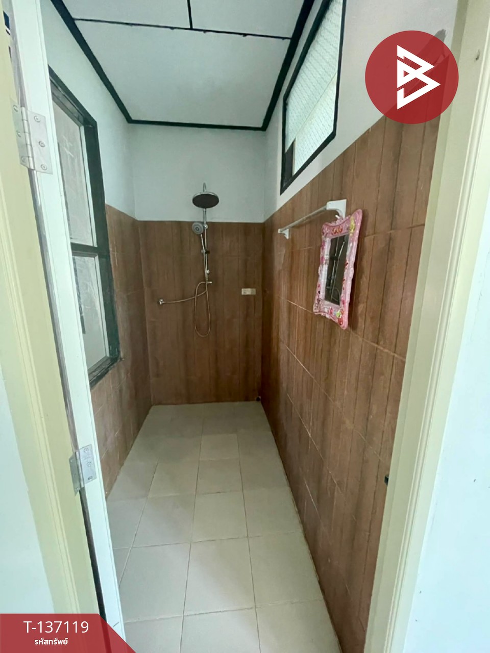 ขายบ้านเดี่ยวชั้นเดียว เนื้อที่ 1 งาน 98.4 ตร.วา เพ ระยอง 11