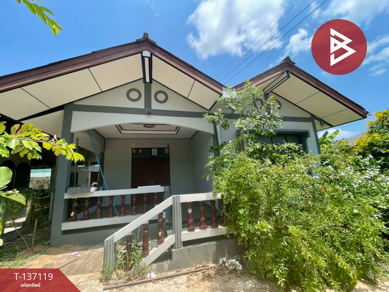 ขายบ้านเดี่ยวชั้นเดียว เนื้อที่ 1 งาน 98.4 ตร.วา เพ ระยอง 1