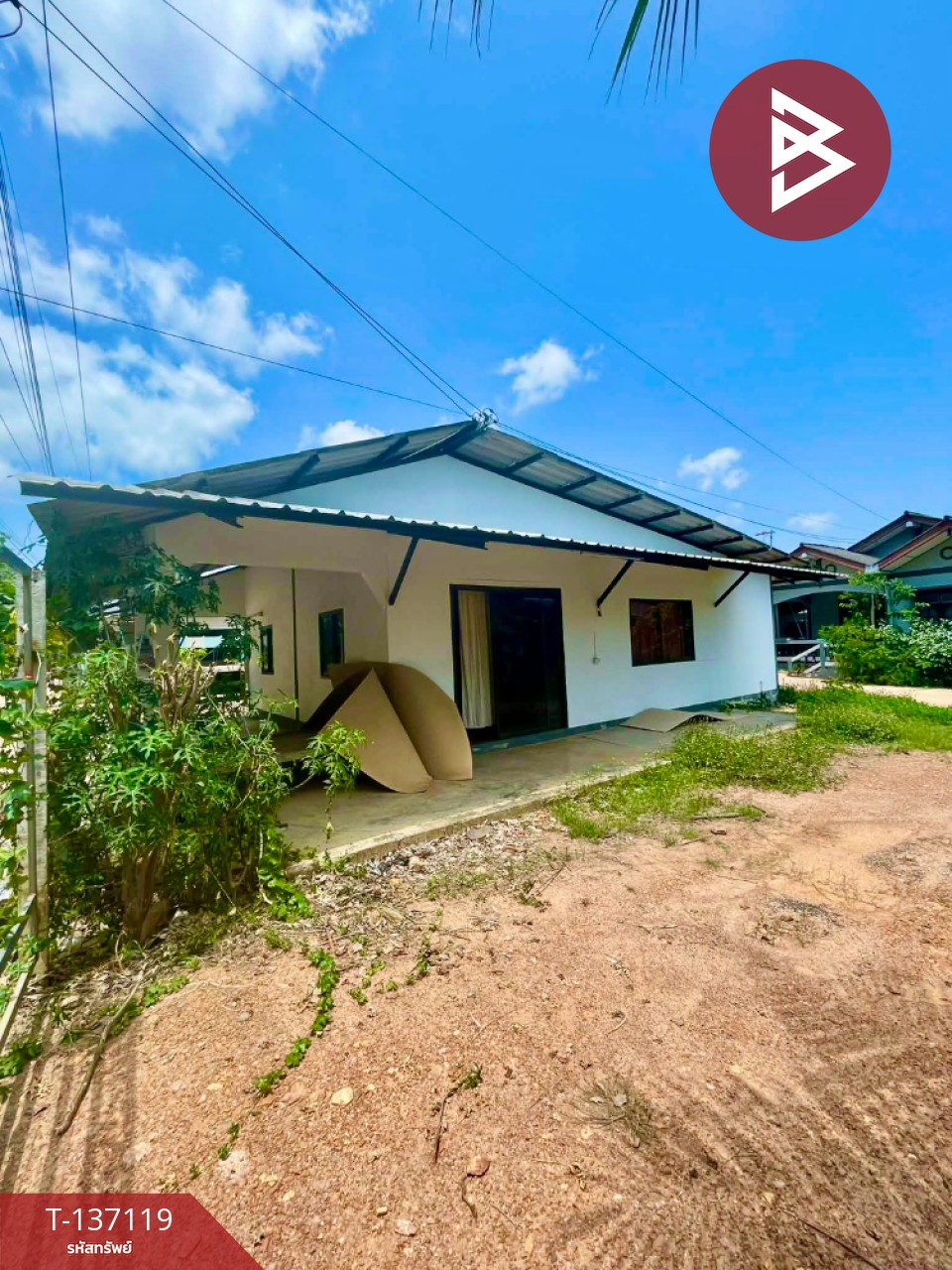 ขายบ้านเดี่ยวชั้นเดียว เนื้อที่ 1 งาน 98.4 ตร.วา เพ ระยอง 3