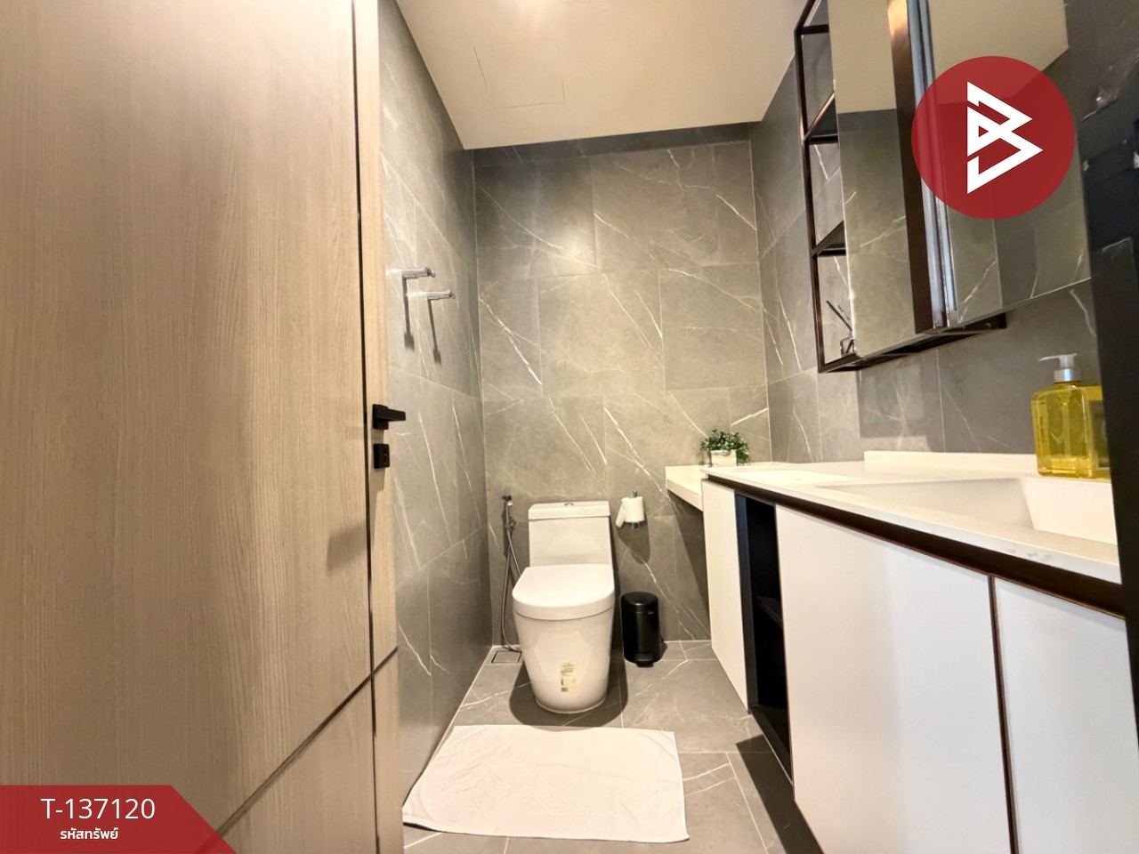 ขาย/เช่า คอนโด เดอะรีเซิร์ฟ สุขุมวิท 61 (The Reserve Sukhumvit 61) กรุงเทพมหานคร 7