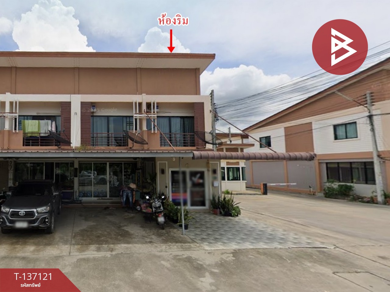 ขายทาวน์เฮ้าส์ หมู่บ้านเดอะโฮมพาร์ค พานทอง (The Home Park) ชลบุรี 2
