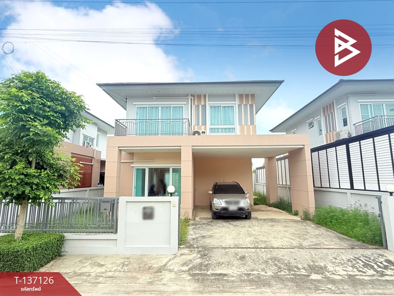 ขายบ้านเดี่ยว หมู่บ้านวิลล่า จามจุรี รามอินทรา-หทัยราษฎร์ (Villa Charmchuree) กรุงเทพมหานคร 1