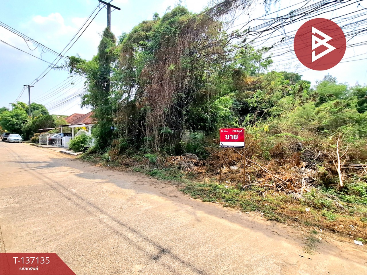 ขายที่ดิน เนื้อที่ 72.5 ตร.วา เหนือเมือง ร้อยเอ็ด 3