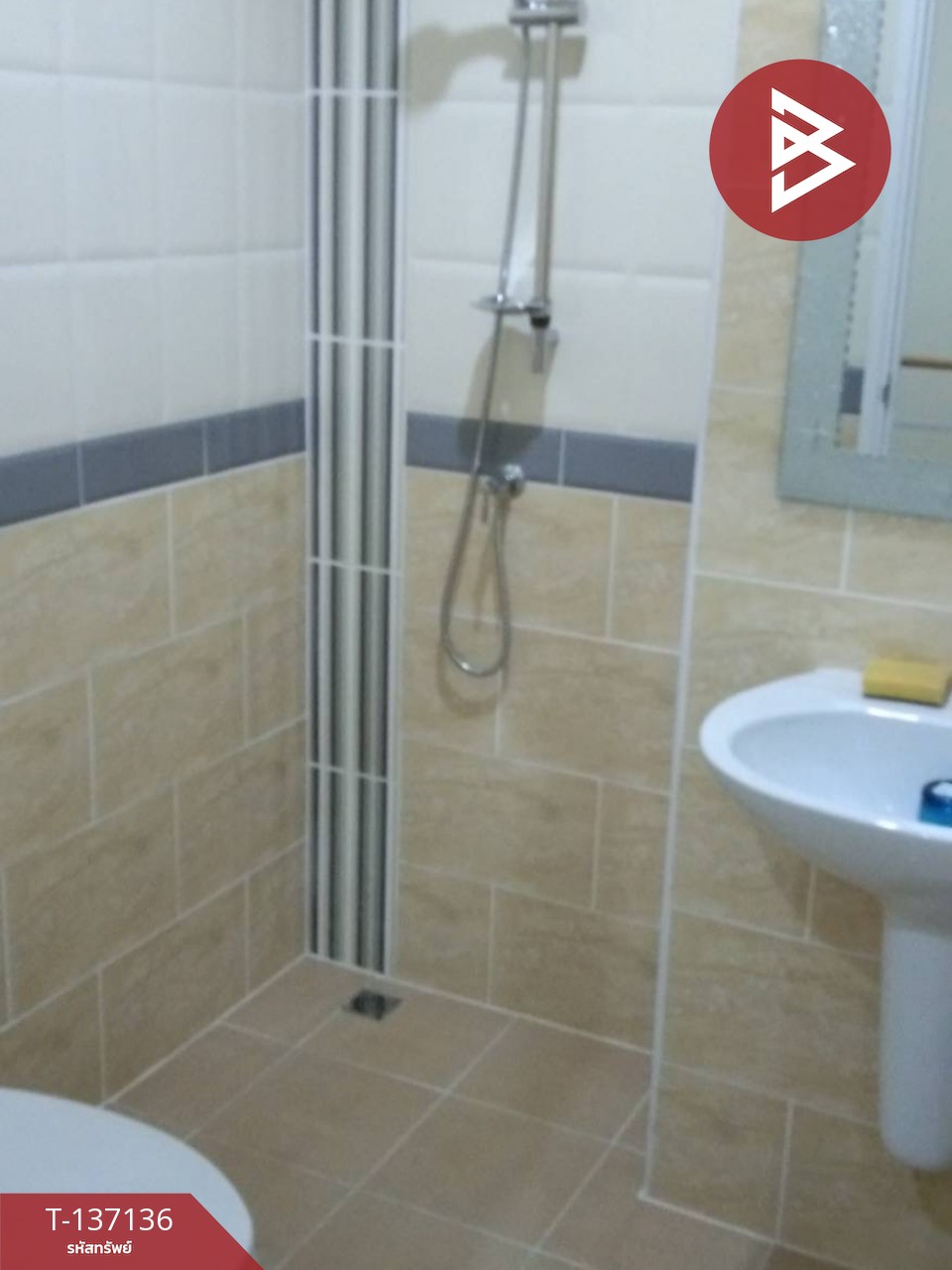 ขายทาวน์โฮม หมู่บ้านโกลเด้นทาวน์ ลาดพร้าว-เกษตรนวมินทร์ บึงกุ่ม กรุงเทพมหานคร 14