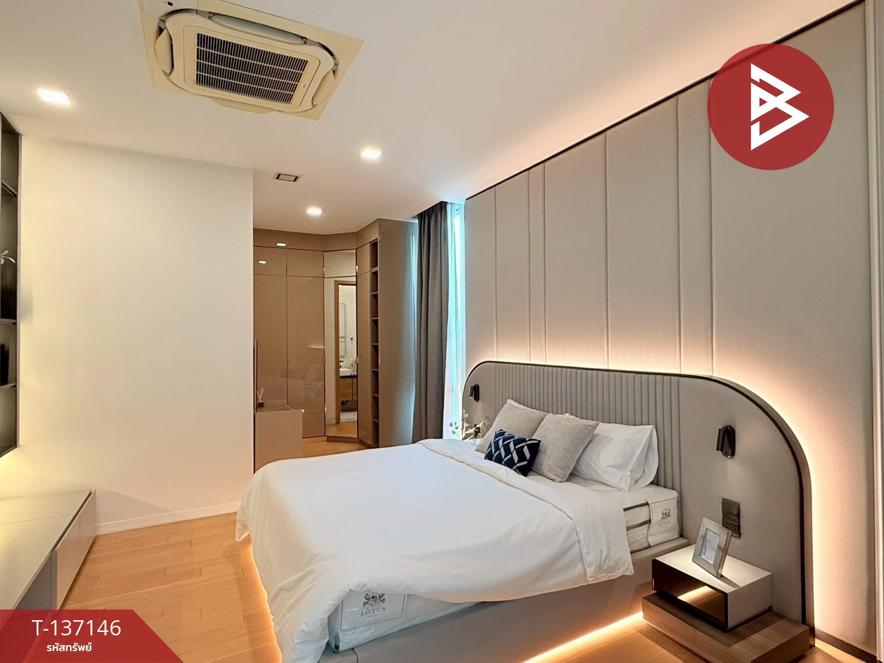 ขายบ้านเดี่ยว โครงการวีเว่ เอกมัย-รามอินทรา (Vive Ekkamai-Ramintra) กรุงเทพมหานคร 10