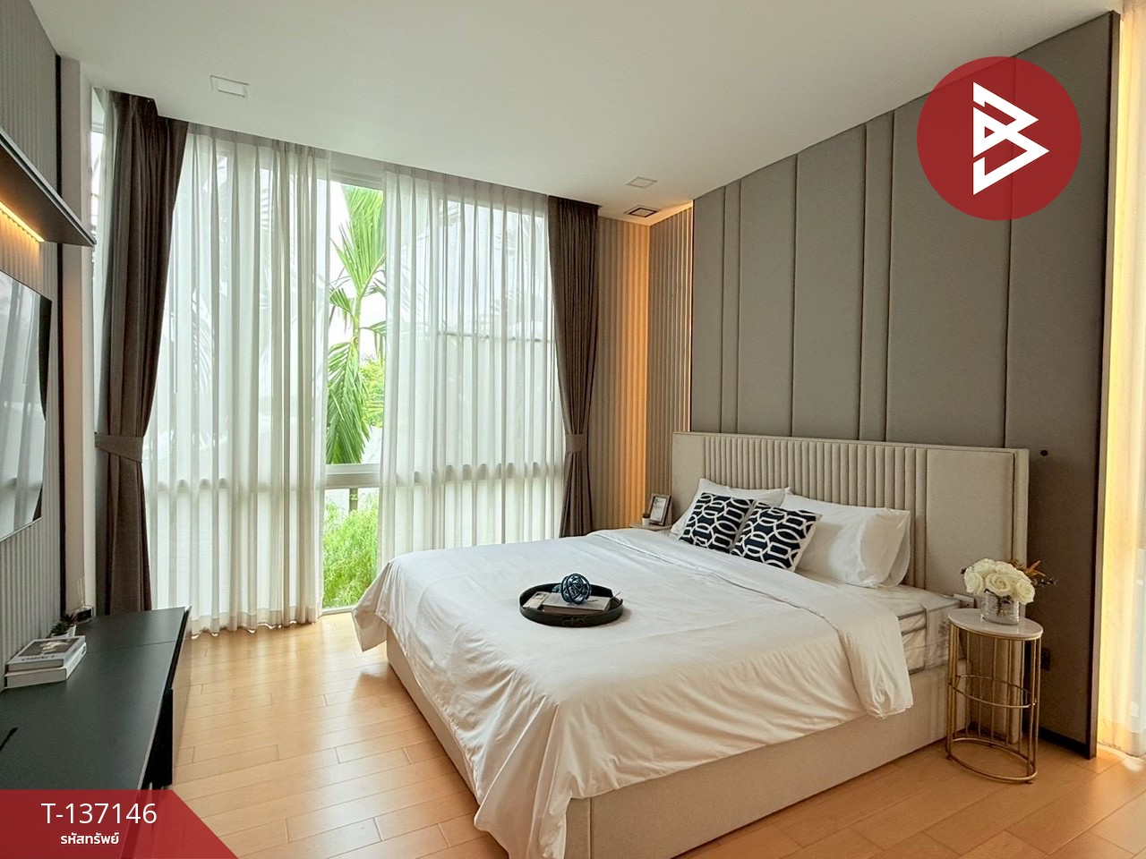 ขายบ้านเดี่ยว โครงการวีเว่ เอกมัย-รามอินทรา (Vive Ekkamai-Ramintra) กรุงเทพมหานคร 13