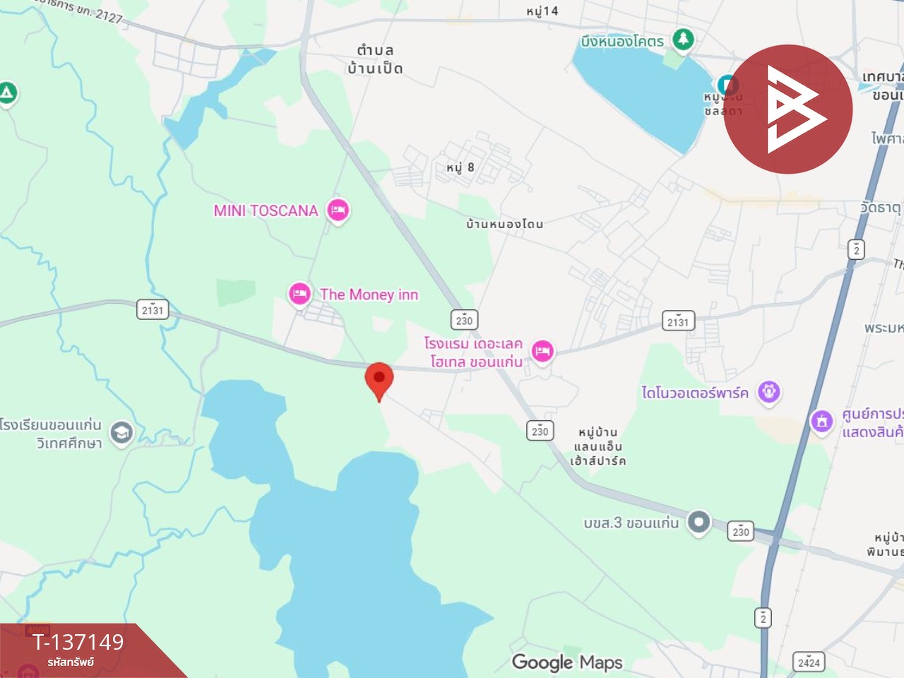 ขายบ้านเดี่ยวคฤหาสน์ เนื้อที่ 10 ไร่ เมืองเก่า ขอนแก่น บรรยากาศดี 15