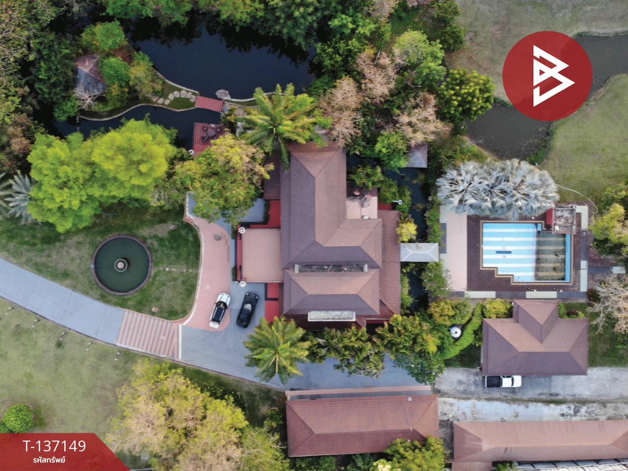 ขายบ้านเดี่ยวคฤหาสน์ เนื้อที่ 10 ไร่ เมืองเก่า ขอนแก่น บรรยากาศดี 2