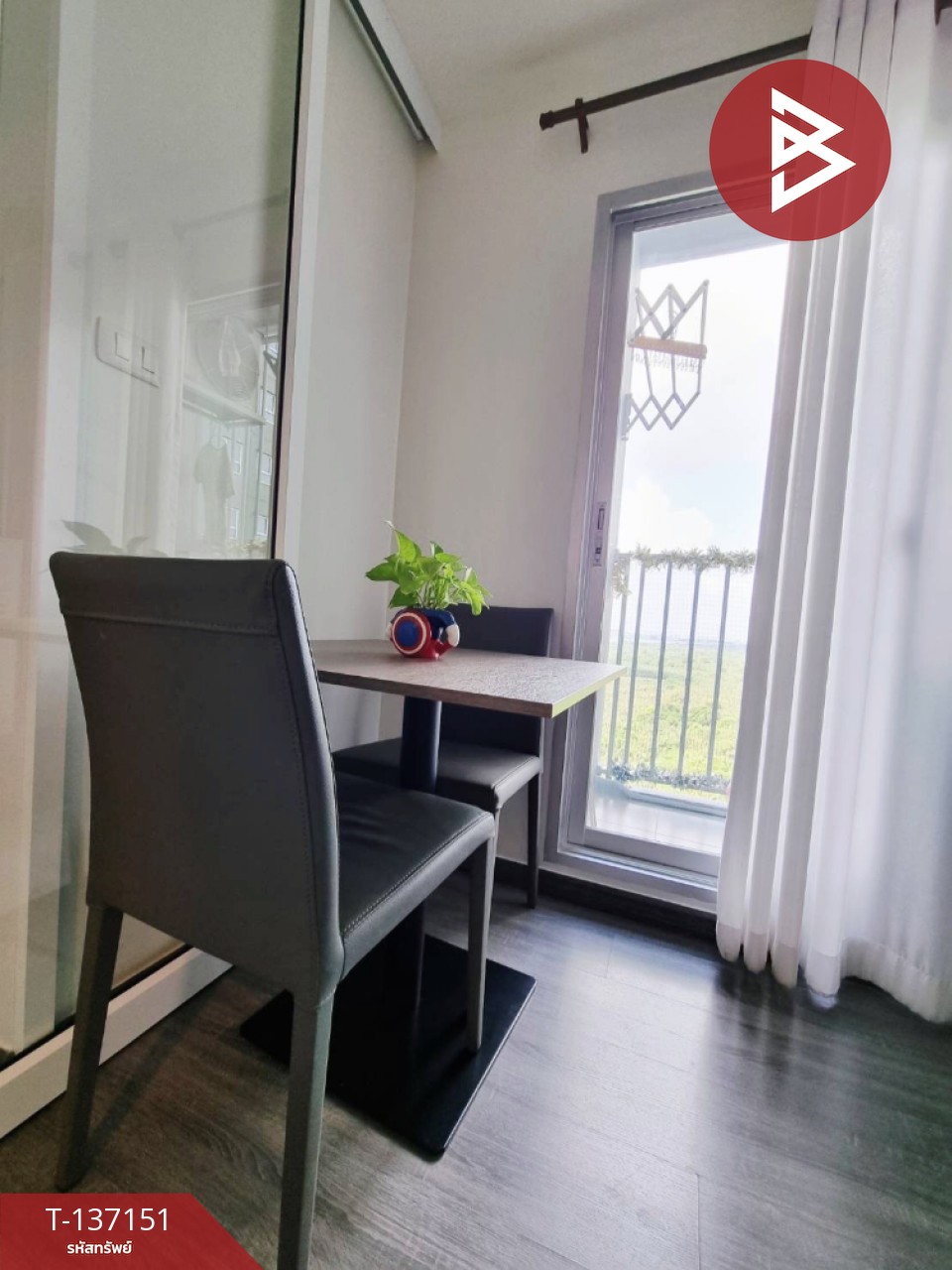 ขายคอนโด เดอะทรัสต์ แอท บีทีเอส เอราวัณ (The Trust @BTS Erawan) สมุทรปราการ 2