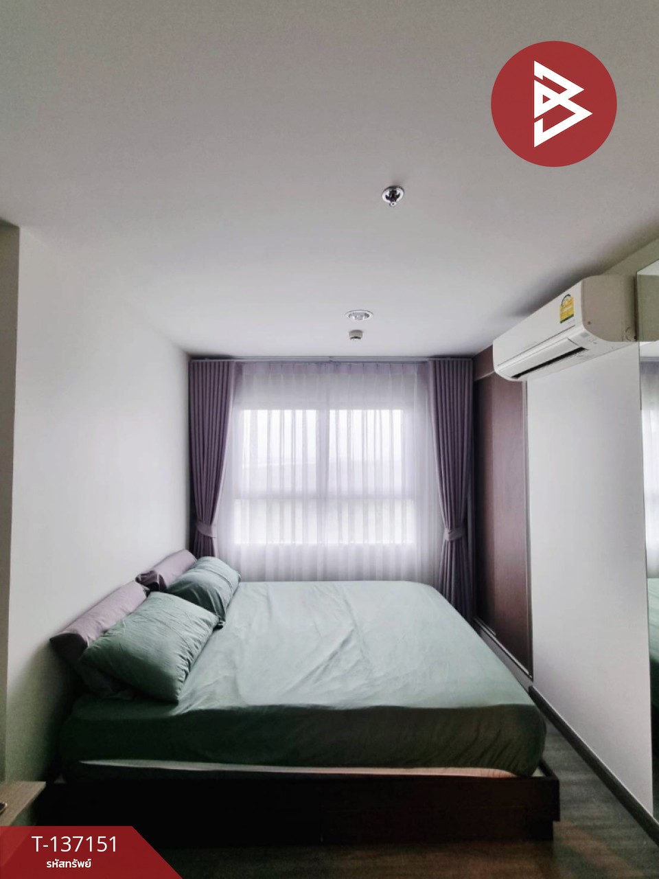 ขายคอนโด เดอะทรัสต์ แอท บีทีเอส เอราวัณ (The Trust @BTS Erawan) สมุทรปราการ 6