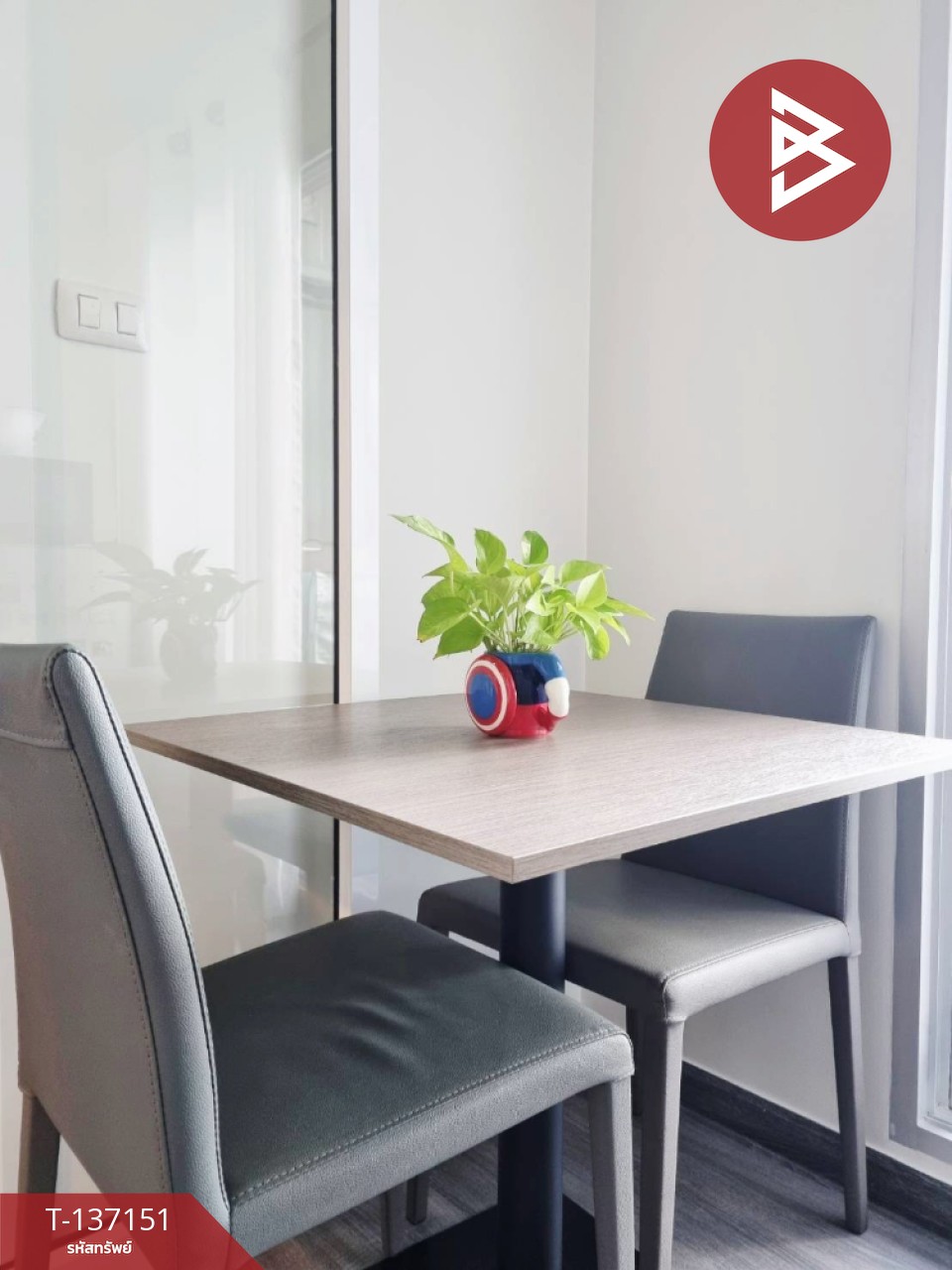 ขายคอนโด เดอะทรัสต์ แอท บีทีเอส เอราวัณ (The Trust @BTS Erawan) สมุทรปราการ 3