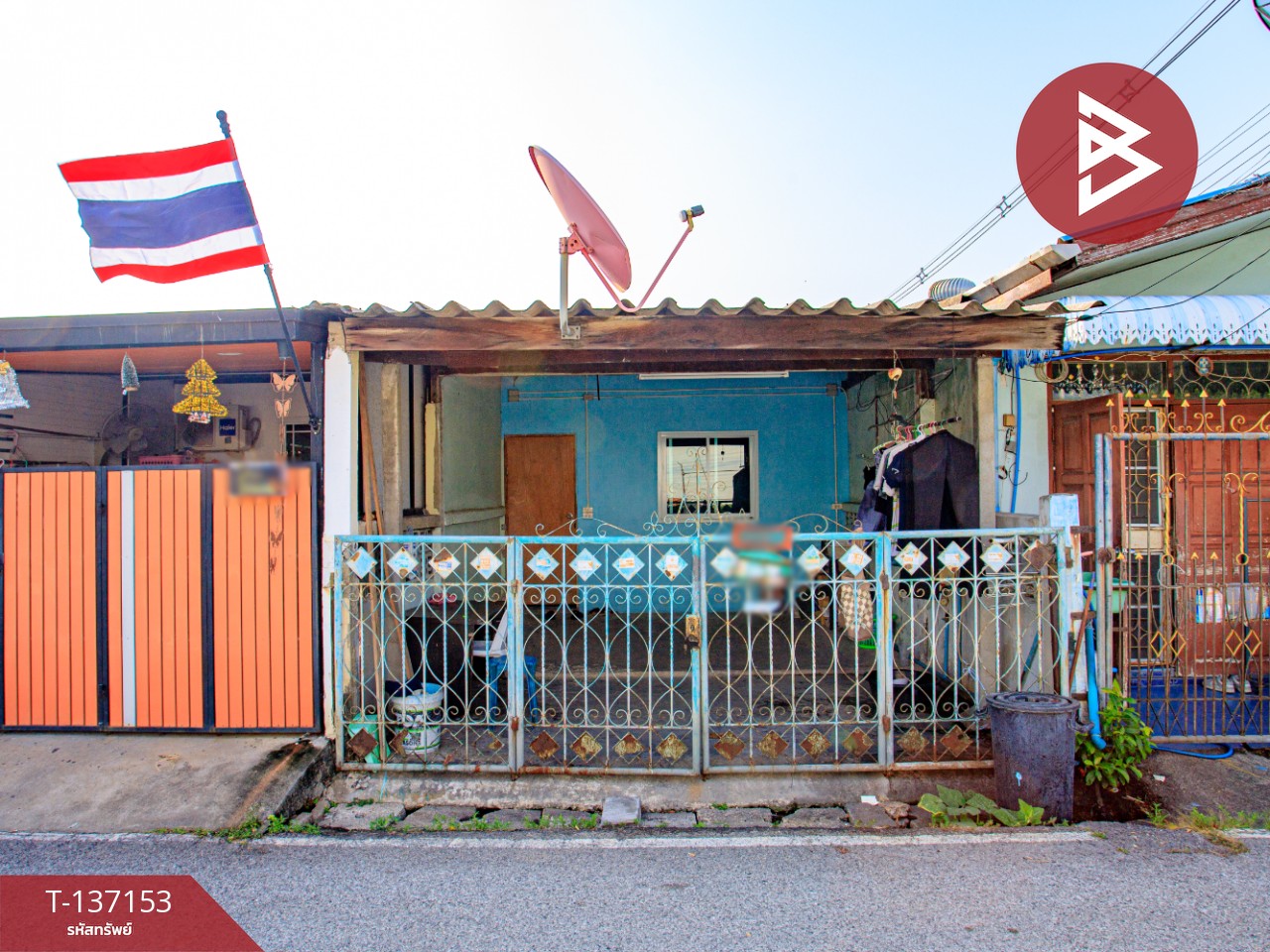 ขายทาวน์เฮ้าส์ชั้นเดียว เนื้อที่ 18.6 ตร.วา ท้ายบ้านใหม่ สมุทรปราการ 1