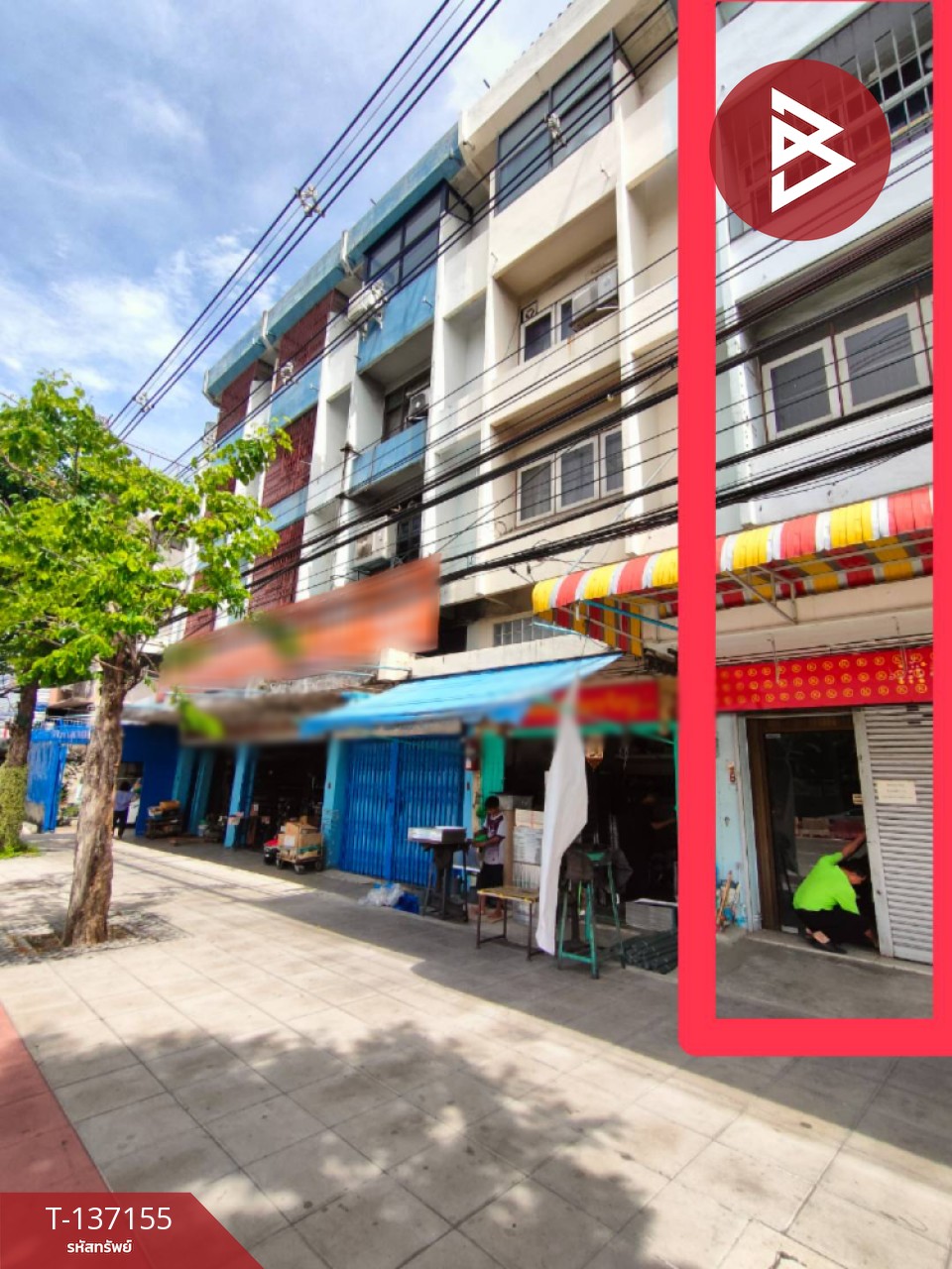 ขายอาคารพาณิชย์ 4 ชั้นครึ่ง เนื้อที่ 14 ตร.วา บางกอกใหญ่ กรุงเทพมหานคร 2