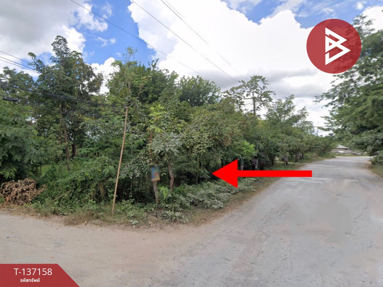 ขายที่ดิน เนื้อที่ 1 ไร่ 3 งาน 34 ตร.วา พล ขอนแก่น 1