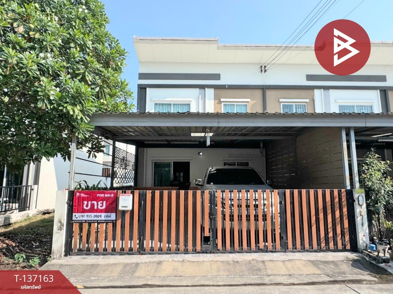 ขายทาวน์เฮ้าส์ หมู่บ้านลลิลทาวน์ ไลโอ บลิสซ์ ลาดกระบัง-สุวรรณภูมิ (Lalin Town Lio Bliss Latkrabang-Suvarnabhumi) สมุทรปราการ 1