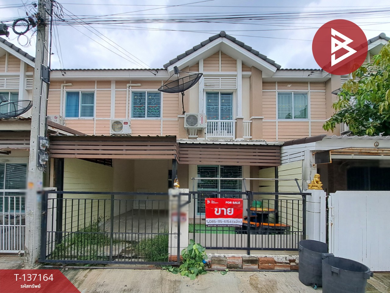 ขายทาวน์เฮ้าส์ หมู่บ้านพฤกษาวิลล์38 กิ่งแก้ว-หนามแดง บางพลี สมุทรปราการ พร้อมอยู่ 1