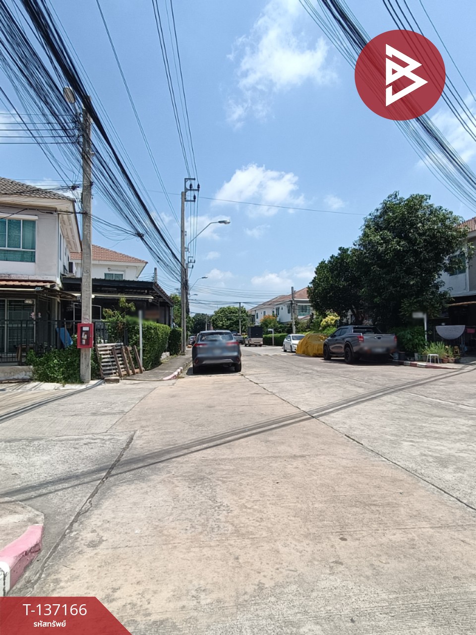 ขายทาวน์เฮ้าส์ หมู่บ้านพฤกษาวิลล์ 49 ศรีนครินทร์ สมุทรปราการ 15