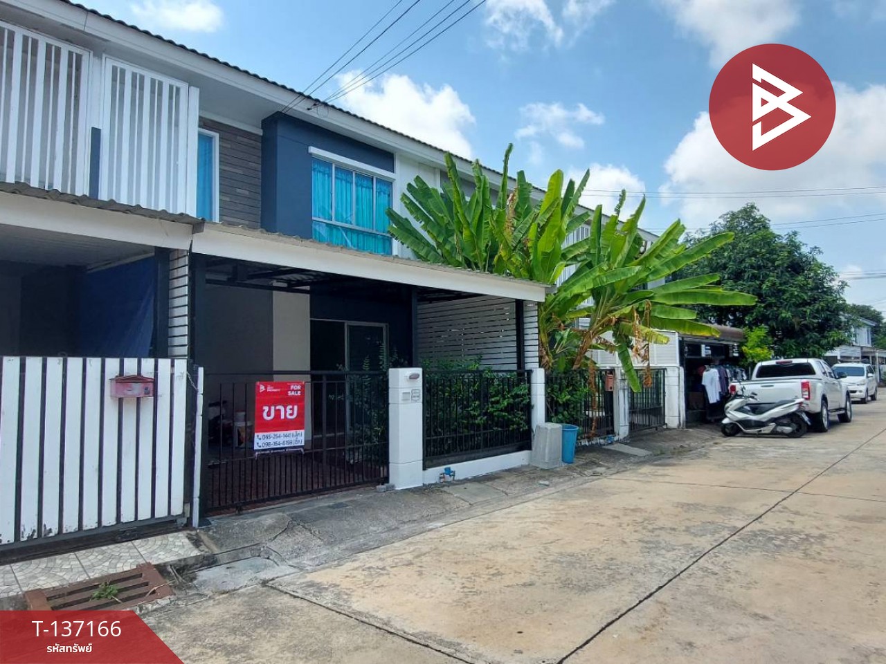 ขายทาวน์เฮ้าส์ หมู่บ้านพฤกษาวิลล์ 49 ศรีนครินทร์ สมุทรปราการ 2