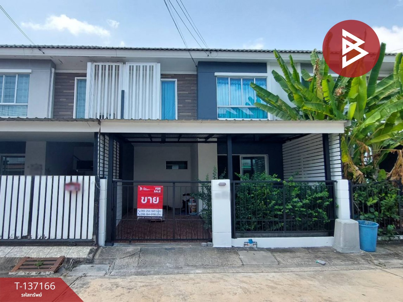 ขายทาวน์เฮ้าส์ หมู่บ้านพฤกษาวิลล์ 49 ศรีนครินทร์ สมุทรปราการ 1