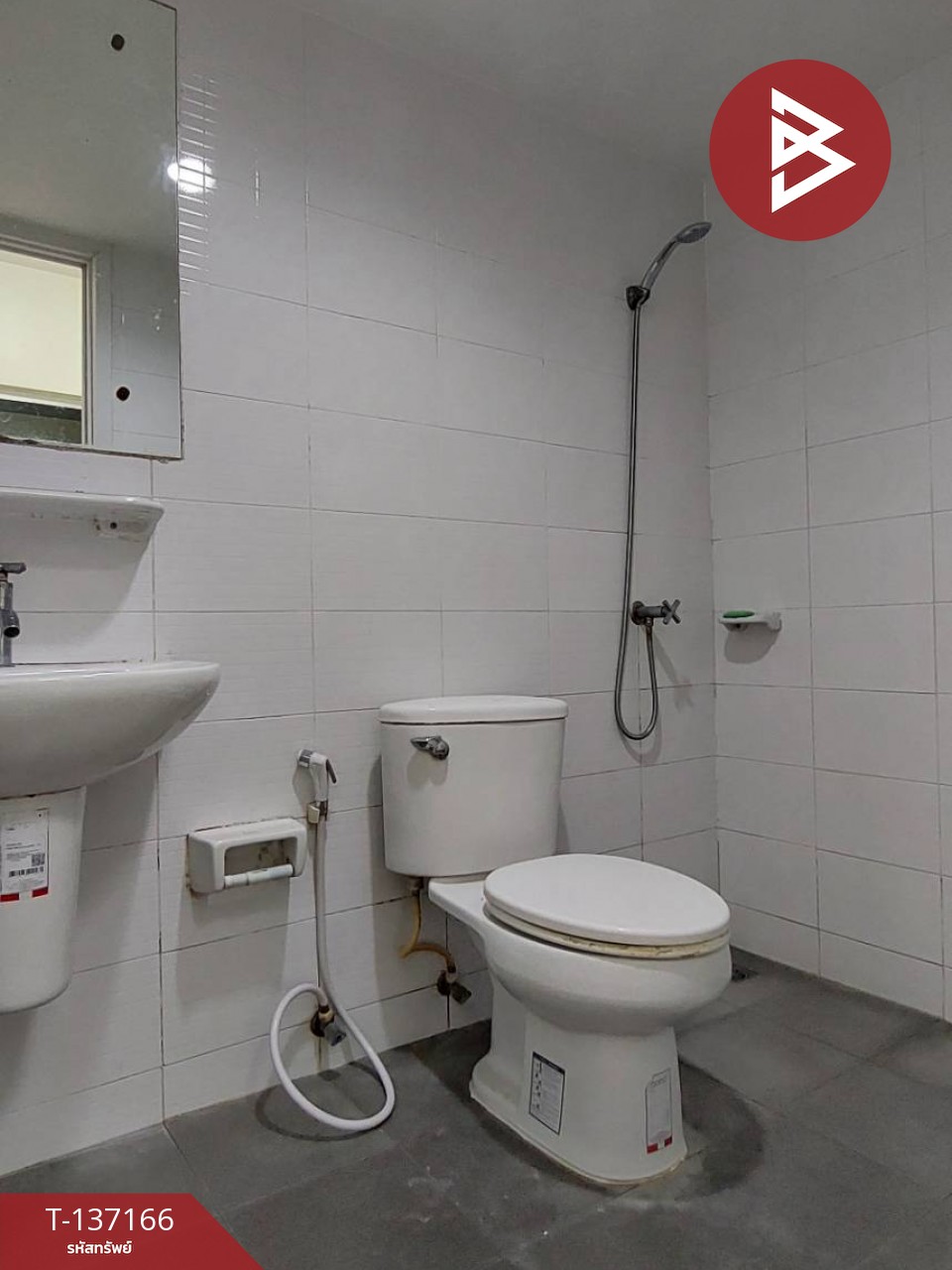 ขายทาวน์เฮ้าส์ หมู่บ้านพฤกษาวิลล์ 49 ศรีนครินทร์ สมุทรปราการ 6